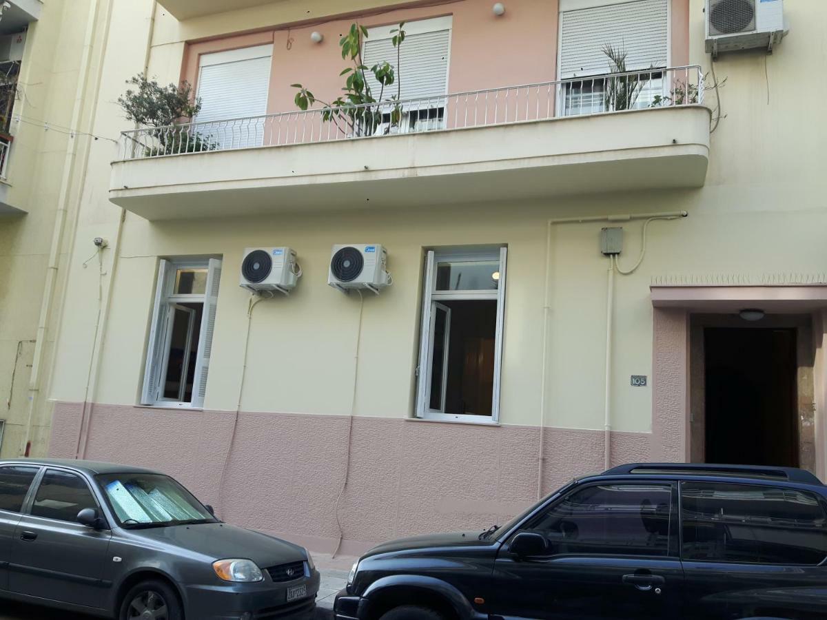 Neoclassical House With Unique Athenian Yard ภายนอก รูปภาพ